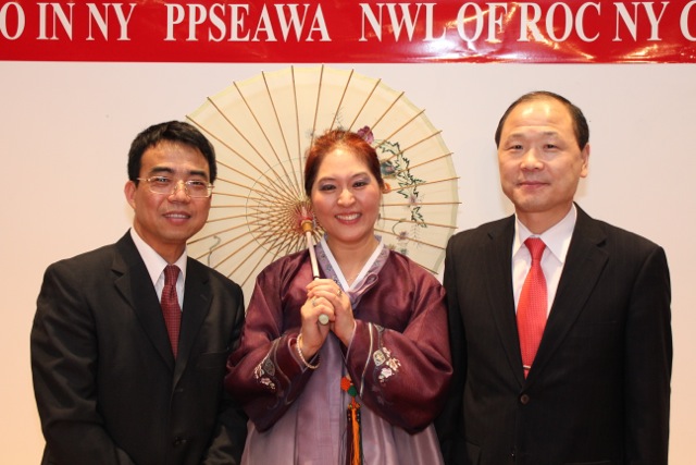 Pan American Asian Association